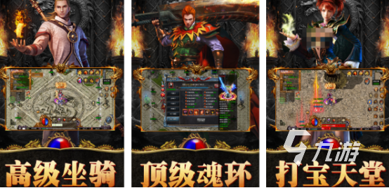 2024联机热门游戏怎么下载 火爆的联机手游推荐合集