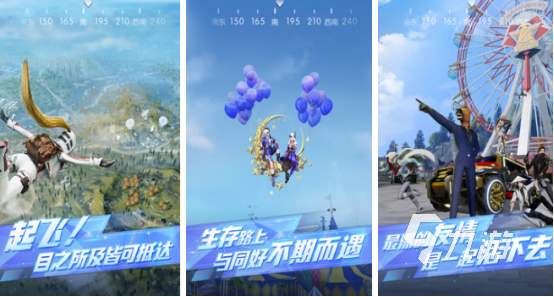 热门的多人玩游戏有哪些 2024必玩的多人游戏下载大全