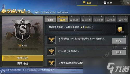 暗区突围猎狐行动怎么玩(暗区突围弗雷德刷新概率)