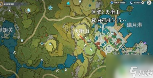 原神夜泊石在哪采集地图 原神夜泊石地图位置分享