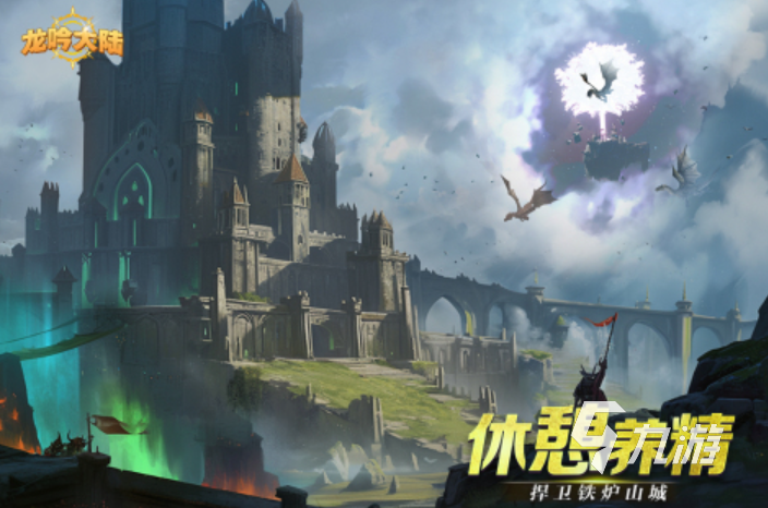 2024好玩的最大内存游戏有哪些 口碑好的最大内存手游分享
