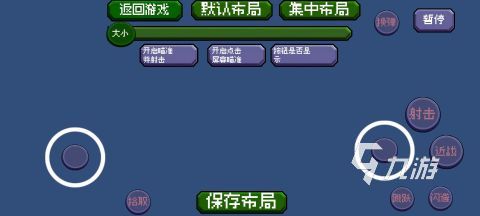2024热血的僵尸闯关小游戏排行榜分享 好玩的打僵尸闯关游戏合集盘点