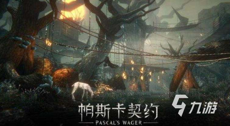 有趣的动态cg出色的游戏下载推荐 好玩的高画质游戏有哪些2024