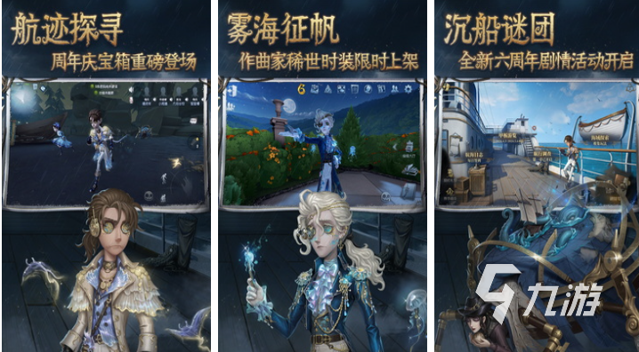 有趣的动态cg出色的游戏下载推荐 好玩的高画质游戏有哪些2024