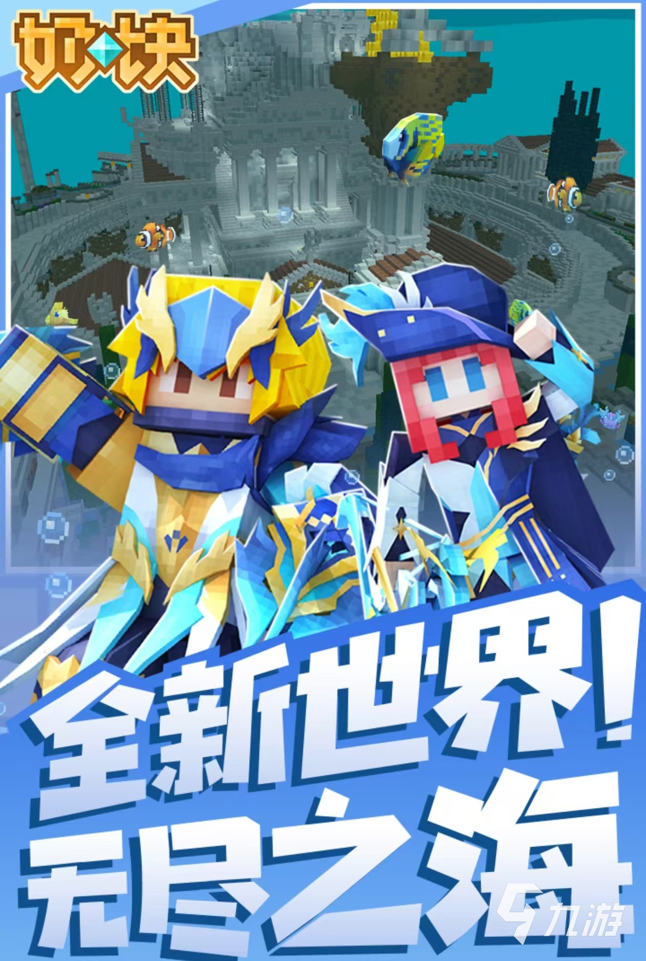 2024有没有值得一玩的建设模拟游戏 建造城市游戏大盘点