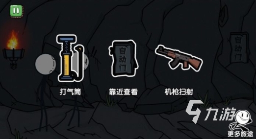 2024最有趣的火柴人休闲游戏大全 经典的火柴人手游合集