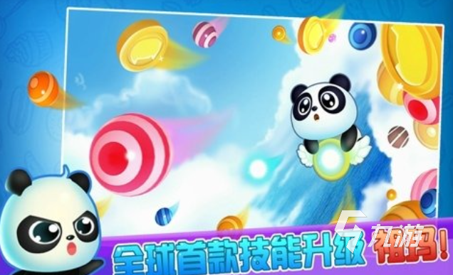 好玩的大熊猫游戏有哪些 有趣的熊猫游戏盘点2024