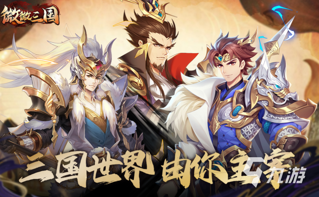 2024年二次元手游排行榜 热门的二次元游戏合集