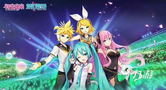 好玩的音游合集 2024热门的音游排行