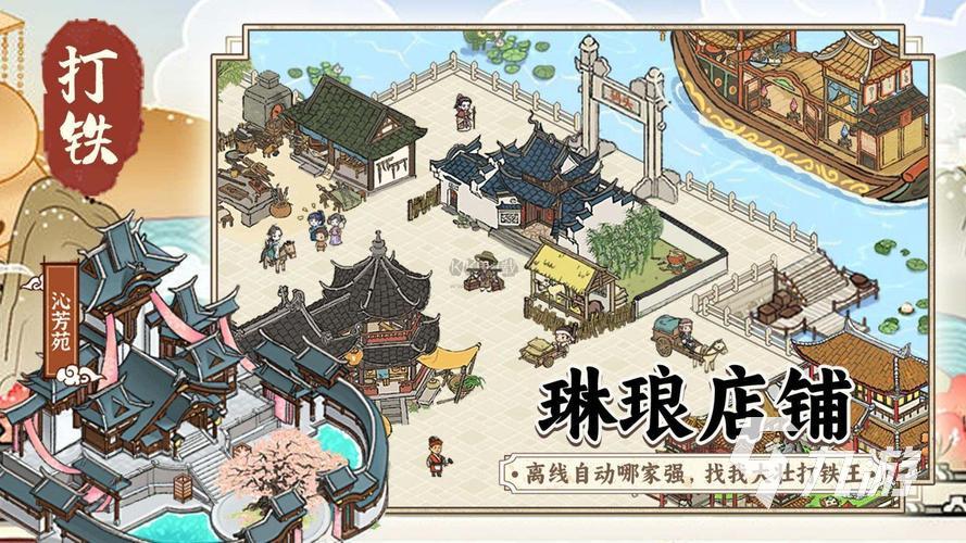 好玩的武器店游戏有没有 2024免费的武器店手游下载