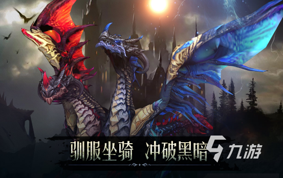 热门的暗黑游戏有哪几个 2024经典耐玩的暗黑游戏大全