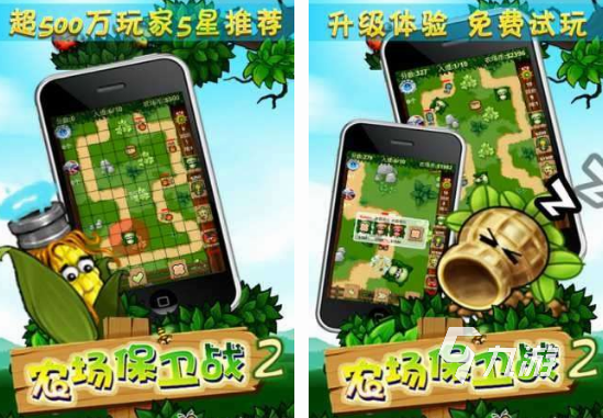 好玩的单机生存游戏手机版推荐 2024耐玩的单机生存手游合集