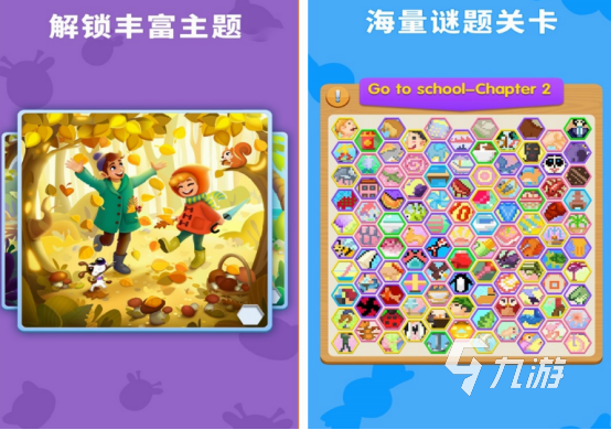 有趣的过关单机游戏分享 2024受欢迎的过关单机游戏合集