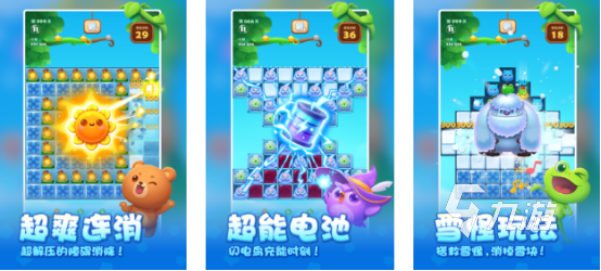 2024盘点经典的国产单机游戏大全 最受欢迎的单机游戏推荐