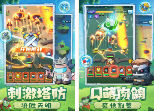 好玩的单机枪战手机游戏有什么 耐玩的单机枪战手游分享2024