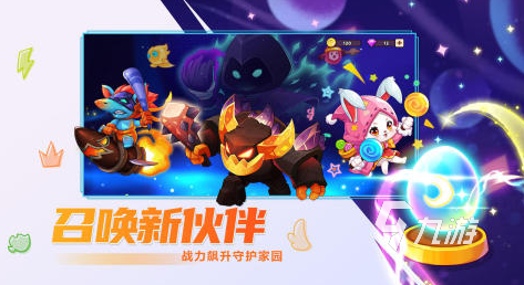 有没有欢乐解压游戏 2024高人气的解压手游下载大全