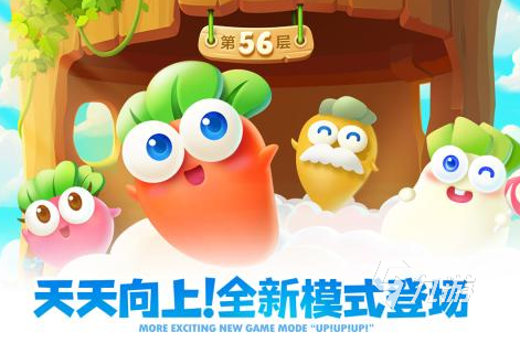 有没有热门的横屏闯关游戏 耐玩的横屏闯关手游下载2024