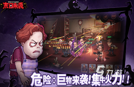 有没有好玩的生存游戏手机版多人联机 2024火爆的生存手游下载分享
