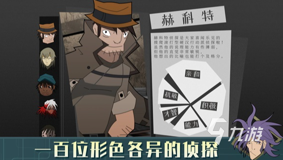 有没有冷门但好玩的游戏 2024有趣的冷门的手游大全