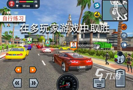 有没有免费的驾校练车游戏 2024热门的驾校练车手游下载大全