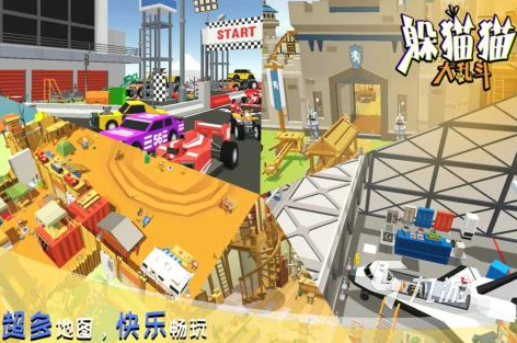 好玩的游戏三个人一起玩的在哪里 受欢迎的多人游戏下载2024