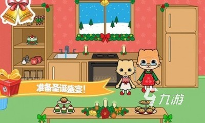 2024最火的类似家庭派对的游戏有哪些 好玩的家庭游戏下载大全