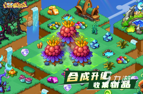 有没有受欢迎的合成卡片游戏 耐玩的合成卡片手游下载2024