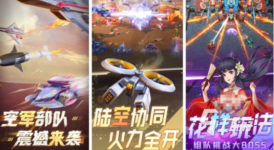 有没有热门的局域网联机射击游戏 耐玩的联机射击手游下载2024