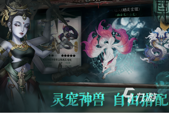 2024热门的多人联机鬼游戏推荐高人气多人联机鬼游戏大全