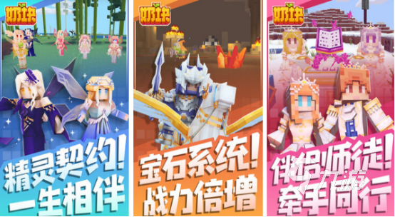 好玩的家庭游戏有哪些2024受欢迎的家庭游戏排名