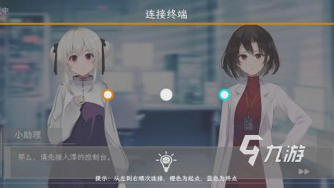 好玩的日常小游戏排行榜 2024必玩的小游戏Top10