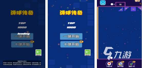 2024好的小游戏排行前10有哪些 高人气的小游戏Top10