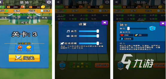 好玩的战争模拟器游戏有没有2024流行的战争模拟游戏排名