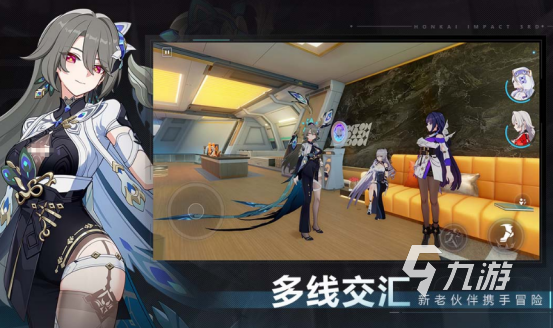 好玩的arpg手机游戏有哪些2024流行的arpg手游合集