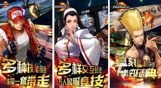 好玩的arpg手机游戏有哪些2024流行的arpg手游合集