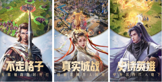 有没有和文明6类似的游戏2024流行的类似文明6手游盘点