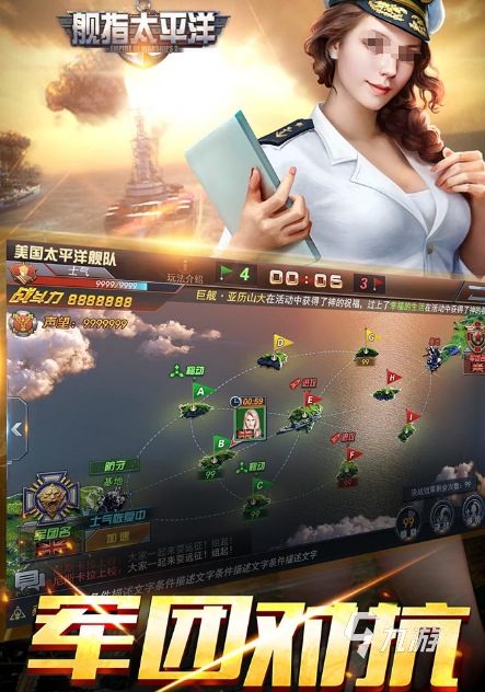 有趣的即时对战游戏有哪些2024高人气对战手游下载分享