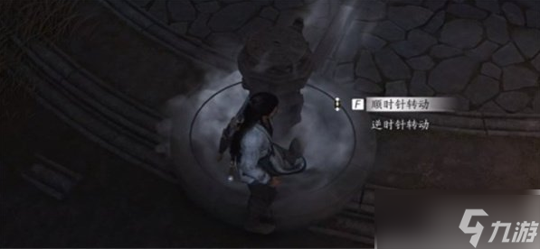 燕云十六声太极之谜八卦龙头怎么解密 太极之谜八卦龙头解密攻略