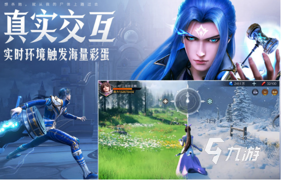 2024热门的画风精美的卡牌手游推荐耐玩的精美卡牌手游合集