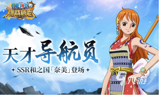 2024热门的画风精美的卡牌手游推荐耐玩的精美卡牌手游合集