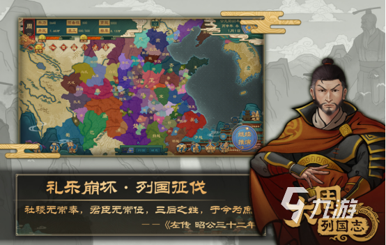 有没有好玩的硬核游戏 2024高人气的硬核手游下载大全