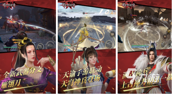 有没有好玩的硬核游戏 2024高人气的硬核手游下载大全