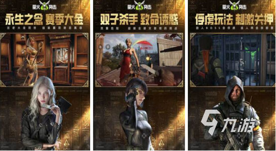 有没有好玩的硬核游戏 2024高人气的硬核手游下载大全