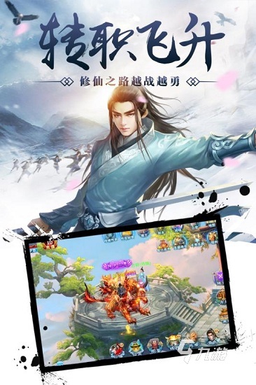 2024好玩的双人游戏有哪些 人气高的双人游戏盘点