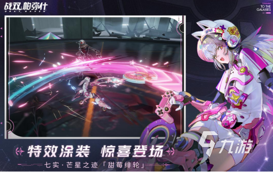 好玩的多结局剧情游戏推荐 热门的多结局剧情手游下载2024