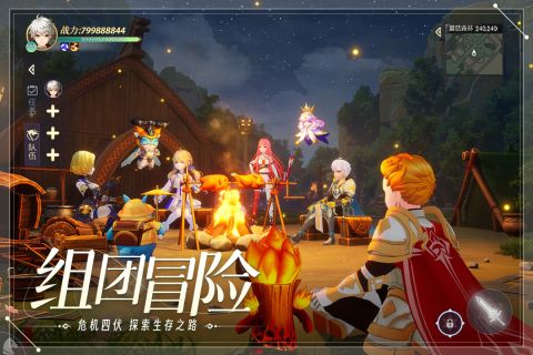 2024好玩rpg游戏有哪些 耐玩的rpg游戏盘点