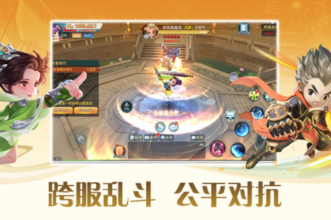 2024好玩rpg游戏有哪些 耐玩的rpg游戏盘点