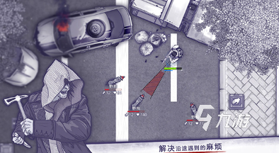 好玩的单机休闲手游大全 2024有趣的单机手游排行