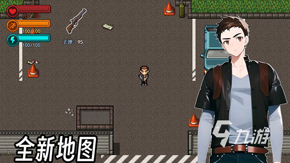 好玩的僵尸像素生存游戏推荐 2024耐玩的僵尸像素生存游戏大全