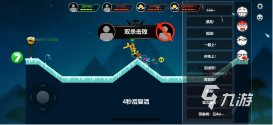 好玩的火柴人游戏有哪些 2024经典的火柴人游戏下载盘点